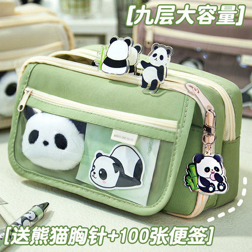 超萌熊猫笔袋2025新款