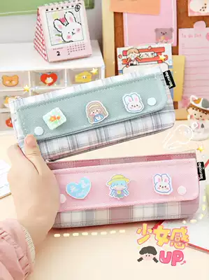 Girl heart jk wind Japanese ins pen bag Primary School students cute girl junior high school students large capacity stationery pencil box