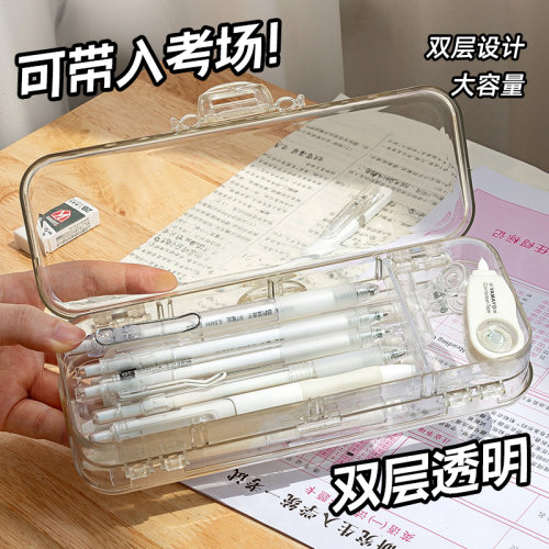 【考试找不到笔是什么体验】笔盒