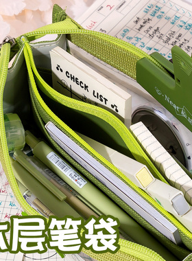 透明痛笔袋超大容量女孩铅笔盒2022新款网红学生绿色文具笔盒男生