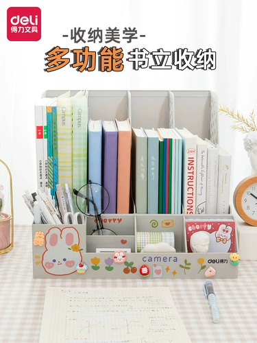 Deli Book Standing Book Книга Книга Складывание рабочего стола Студент Студент Студент Учебное обучение