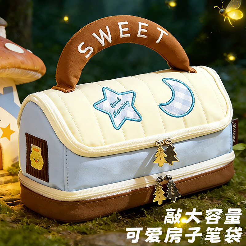 带礼盒~手提耐磨防水房子笔袋女小学生2026新款大容量双层铅笔盒,文具电教/文化用品/商务用品,笔袋,淘宝优惠券,粉丝福利购,淘宝优惠卷