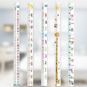 儿童量身高护角条护墙角保护条压克力防撞贴防撞护条防磕碰装 饰客