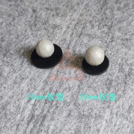 Marker点动作捕捉球设备被动式光学vicon反光三维影视动画标记点