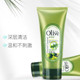 韩伊橄榄Olive去角质清洁乳200g去死皮啫喱磨砂温和水润保湿 面部
