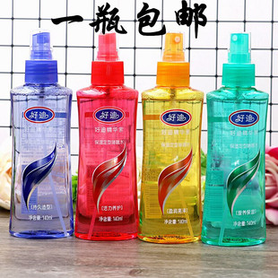 清香蓬松造型女士发胶喷雾 自然定型 好迪啫喱水140定型水男士 保湿