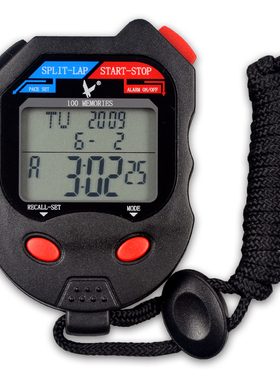 秒表计时器天福PC100D三排100道田径裁判训练健身电子运动秒表