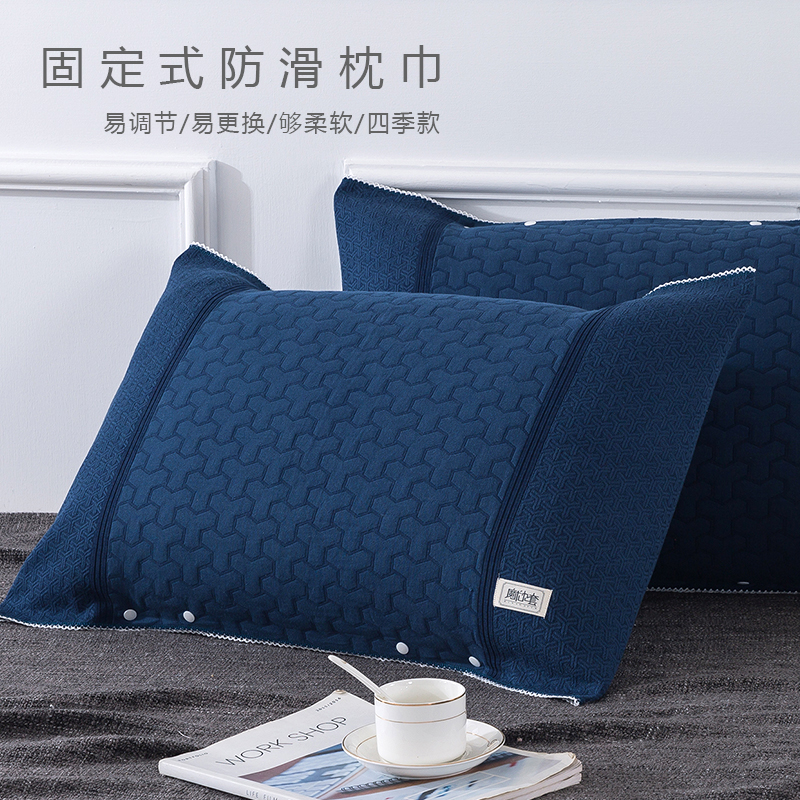 卡帝缦纯棉纱枕巾成人情侣