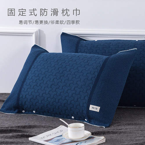 卡帝缦纯棉纱枕巾成人情侣