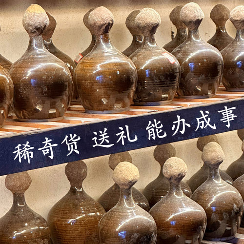 父辈最喜欢的傣家传统白酒