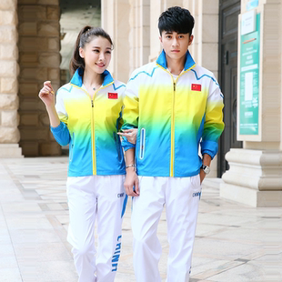 中国队运动服套装男女春秋季运动员领奖服运动会学生校服出场服