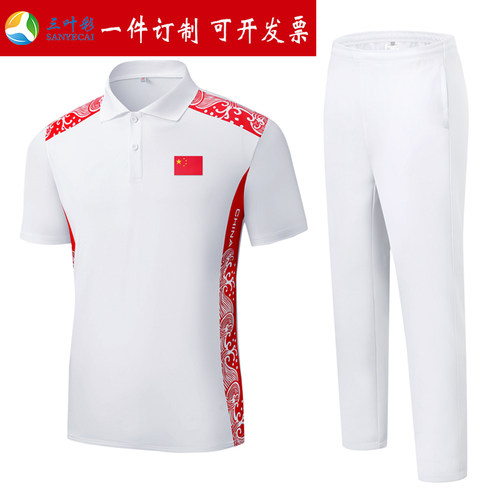 中国队运动服套装夏季polo衫短袖男女团体训练国服情侣装学生校服