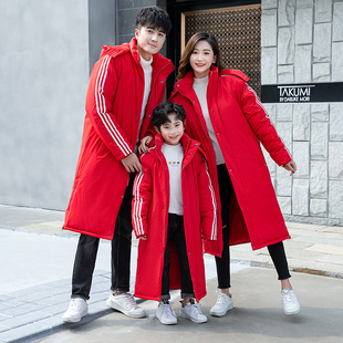 国家队运动棉大衣男长款过膝羽绒棉服女跆拳道运动员儿童冬训棉袄