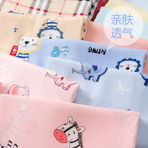 布料卡通婴儿夏季人造棉