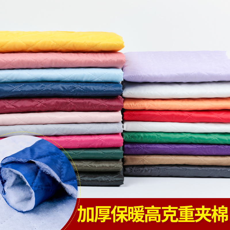 加厚绗棉夹棉面料服装里布 复合压缩内衬行棉布料手工diy里子布 居家布艺 海绵垫/布料/面料/手工diy 原图主图