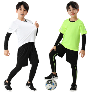 儿童紧身衣训练服男童运动跑步服篮球足球打底速干衣健身服四件套