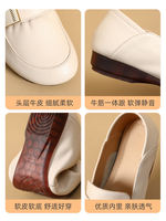 Leather women's leather shoes with soft leather and soft soles, mom style single shoes, and large-sized women's shoes for fat, wide and plump feet, 41-43 thumbnail 5