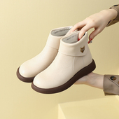 女鞋 全牛皮真皮软皮软底米白色短靴2025新款 平底秋冬加绒大码 靴子