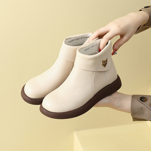 全牛皮真皮软皮软底米白色短靴2025新款平底秋冬加绒大码女鞋靴子