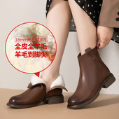 真皮全牛皮女靴羊皮毛一体羊毛短靴冬季 雪地靴子 加绒加厚妈妈棉鞋