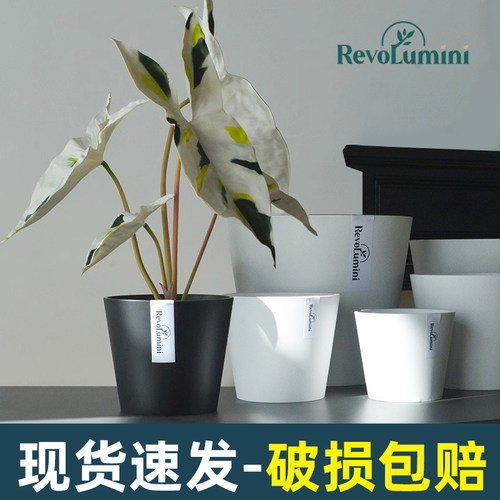黑胶花盆环保塑料桌面多肉块根盆
