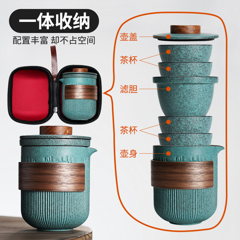 快客杯一壶一杯四人车载户外泡茶便携包简约收纳功夫旅行茶具套装图片