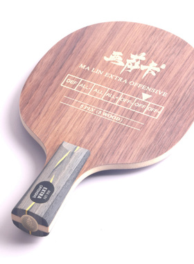 亚萨卡乒乓球拍底板马Y林EO专业加强弧圈直拍横打正品5层纯木