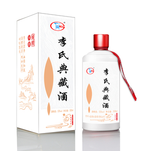 李氏家宴贵州酱香型53度白酒坤沙大曲纯粮食李府珍藏喜宴原浆老酒