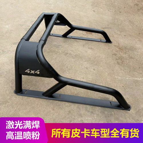 江铃大道公羊F150/hilux revo流线形龙门架皮卡防滚架防护栏改装
