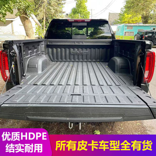 GMC2025款 Sierra5.8ft货箱宝 皮卡后箱宝尾箱垫后备箱改装保护垫