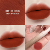 完美日记软陶唇泥N04唇釉雾面哑光N02丝绒哑光口红显白平价学生女