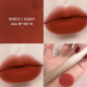 完美日记软陶唇泥N04唇釉雾面哑光N02丝绒哑光口红显白平价学生女