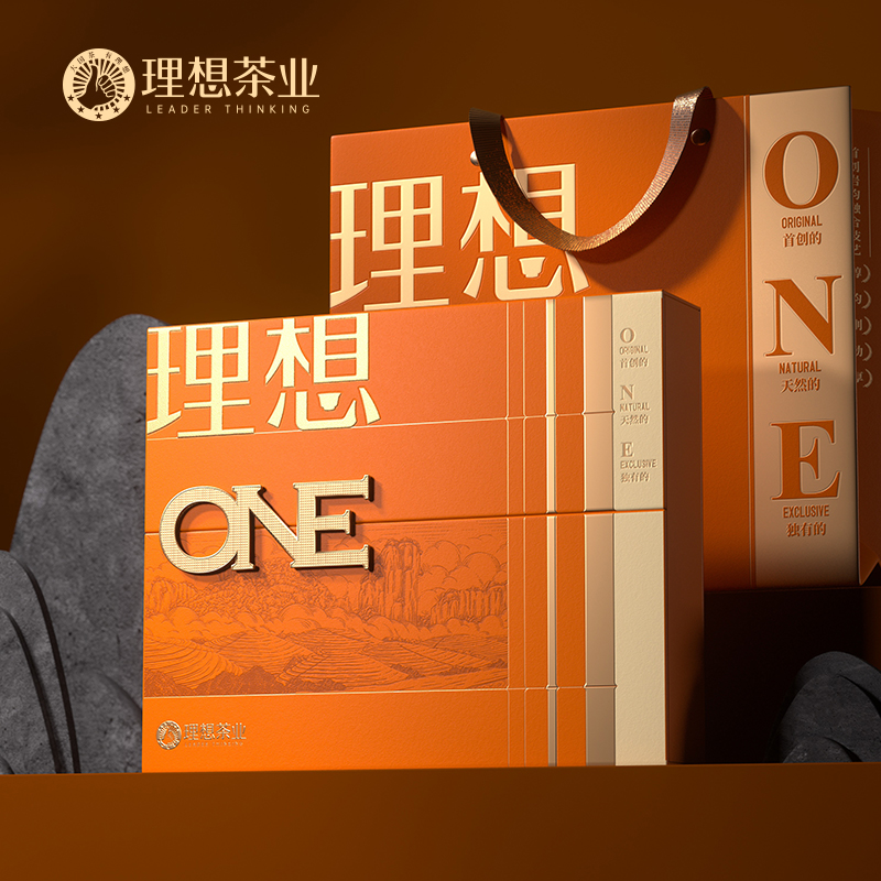 肉桂武夷岩茶2024新茶