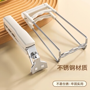 加厚防滑盘子防烫夹取不锈钢神器厨房提盘端菜取碗家用厨房用品