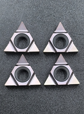 深孔螺纹数控刀片铣刀片11UID 16UID古铜色 A55 A60 D60 L55