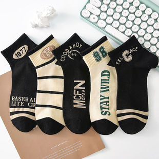 低帮男生百搭情侣袜子男女 透气防臭袜男款 简约袜子男短款 春秋季