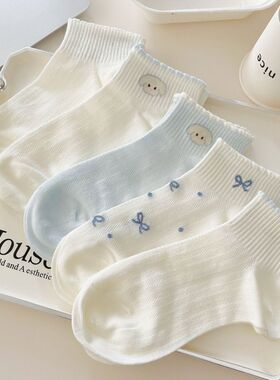 萌宠小狗蓝色短袜女夏季薄款透气学生日系甜美风少女袜浅口船袜