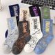 袜子男款 秋冬季 ins潮百搭潮流帅气吸湿排汗防臭篮球运动学生长袜