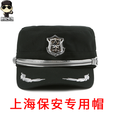 上海款保安橄榄绿鸭舌帽