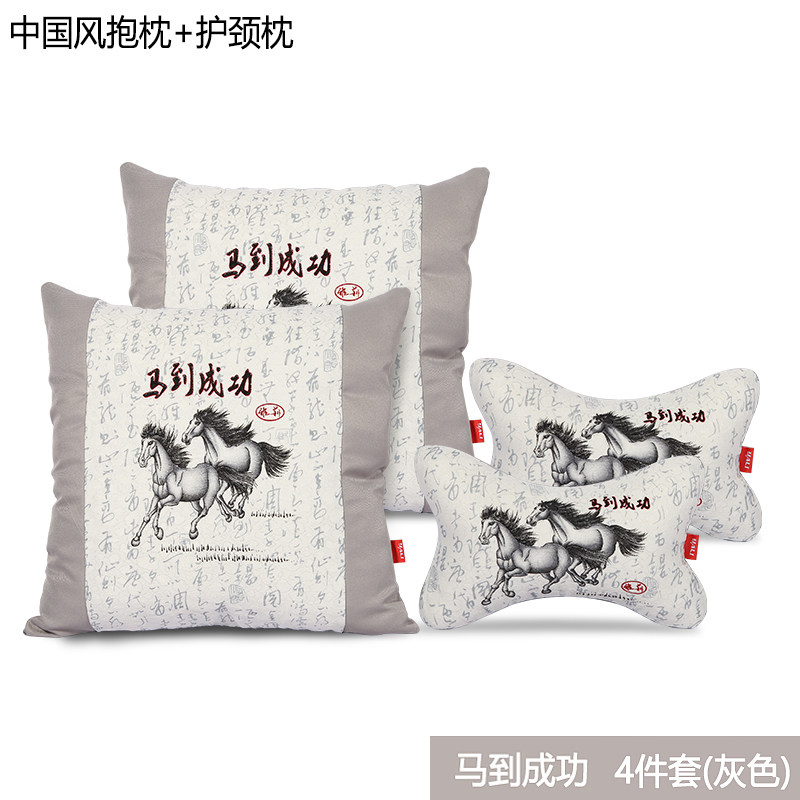 汽车头枕车载骨头枕座椅抱枕腰靠垫国潮中式风格中国风数码印花款
