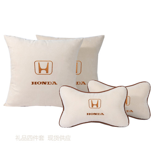 适用于本田抱枕头枕车载腰靠枕垫