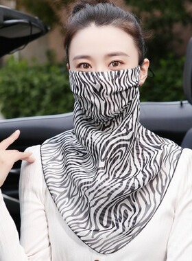 非凡女神夏季100%桑蚕丝女