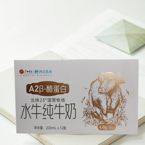 西江乳业A2β-酪蛋白水牛纯牛奶