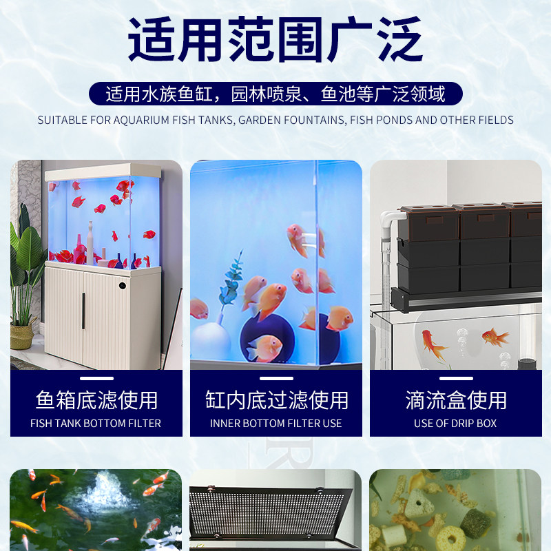 鱼缸水泵循环泵抽水泵低吸泵静音过滤泵换水泵小型吸便水族箱超小