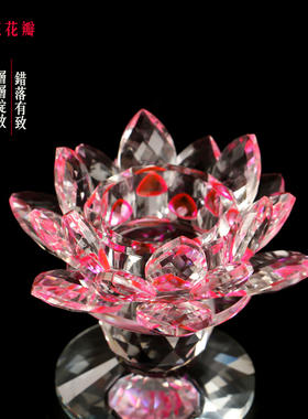 高档水晶玻璃莲花烛台烛座摆件用品工艺礼品家居装饰