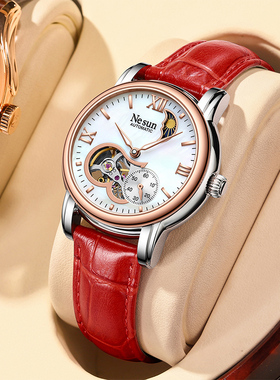 品牌正品尼尚手表女士机械表2024年新款时尚镂空简约送老婆礼物