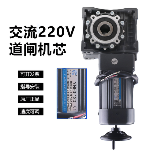 5.0分品质全国包邮免费开发票