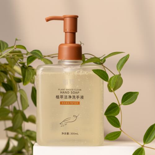 雅赞植萃洗手液滋润精油护理级氨基酸表活不拔干舒缓洁净全家宝宝