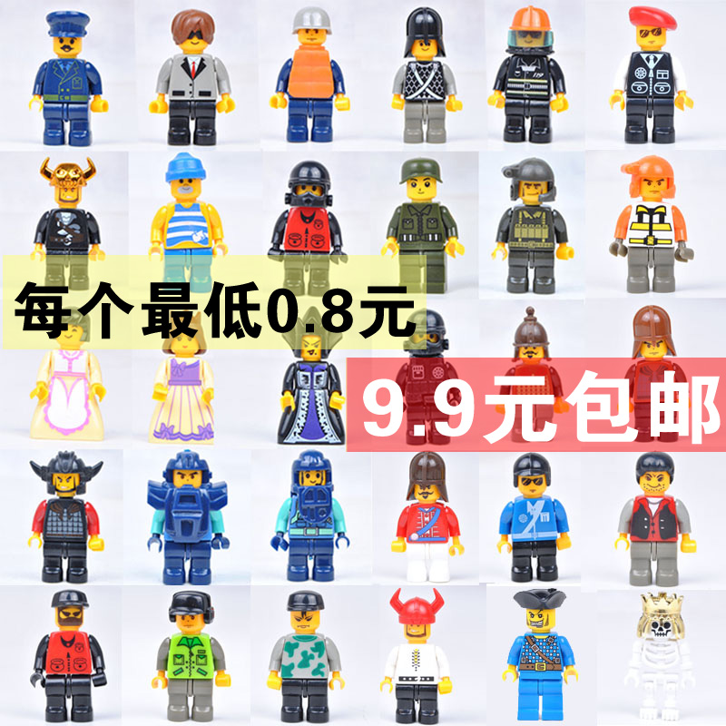 小鲁班拼装积木种类多高性价比