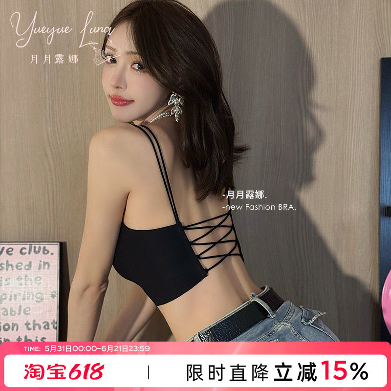 夏天露背吊带小背心内衣女自带胸垫上托聚拢无痕细肩带一体式胸罩